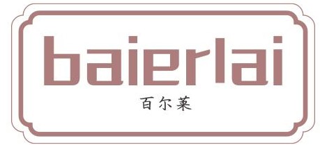 Jiangyin Baierlai Cable Materials Co., Ltd. logo