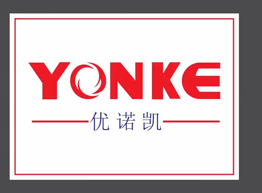 CÔNG TY TNHH TỰ ĐỘNG HÓA YONKE VIỆT NAM logo