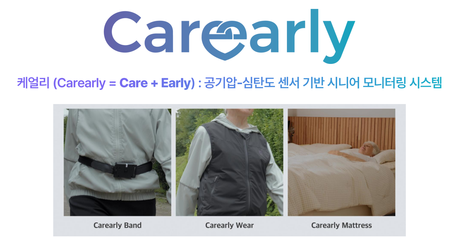 DolbomDream Co., Ltd.