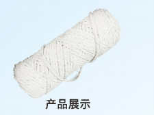 Anhui Xinlehao New Materials Co., Ltd.