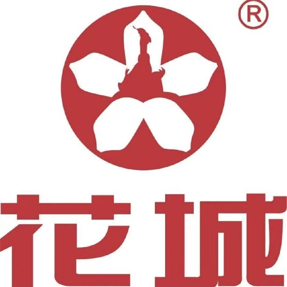 Guangzhou Zhujiang Cable Co., Ltd. logo