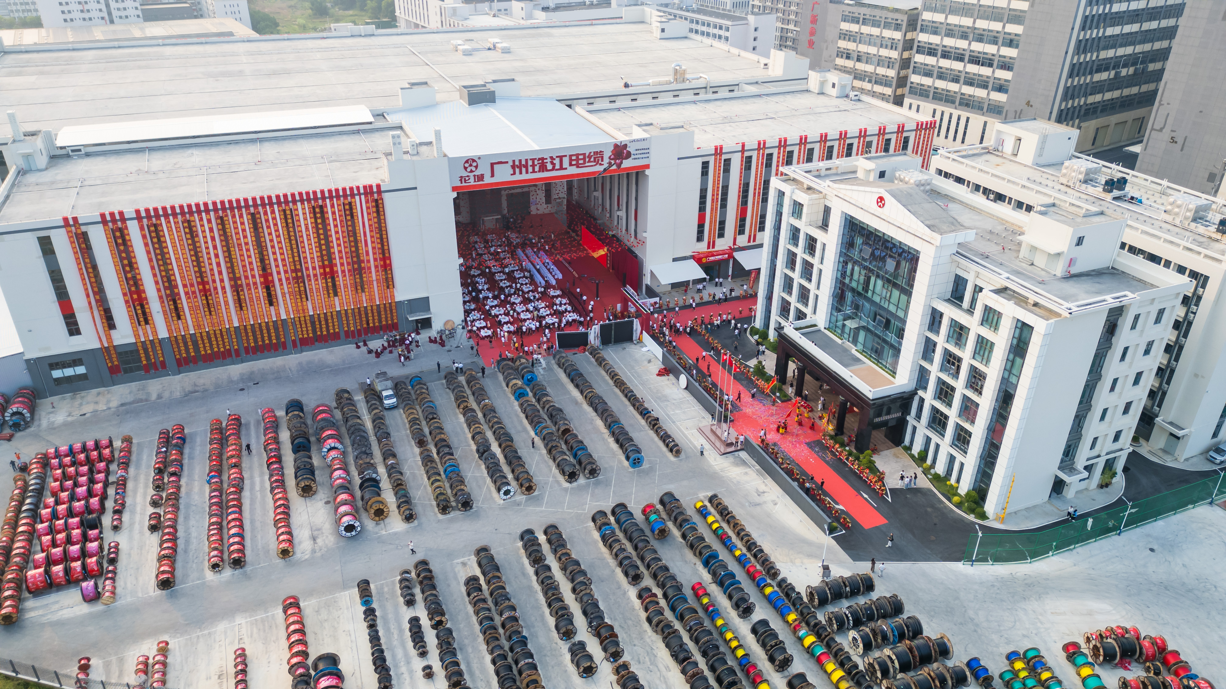 Guangzhou Zhujiang Cable Co., Ltd.