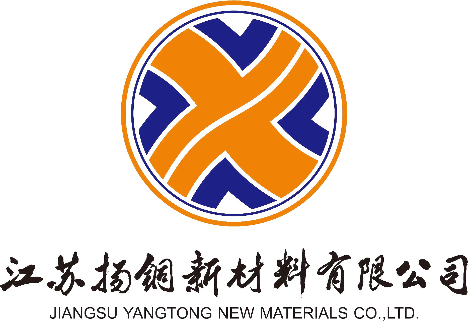 Jiangsu Yangtong New Materials Co., LTD / Yangzhou Heji Plastic Industry Co., LTD logo