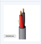 KERETA ELEKTRONIK WU (M) SDN BHD product 1
