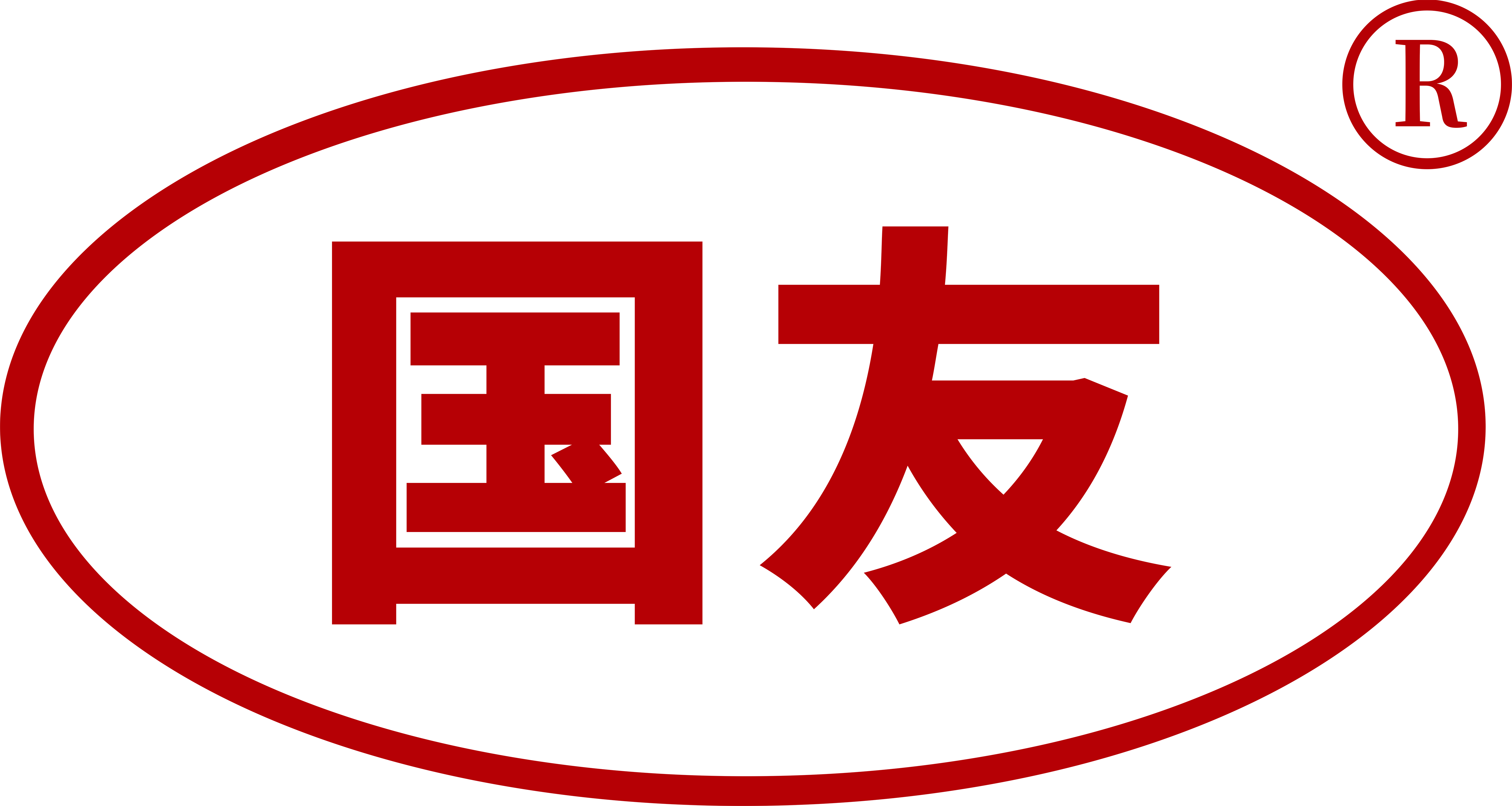 GUOYOU CABLE GROUP CO., LTD. logo